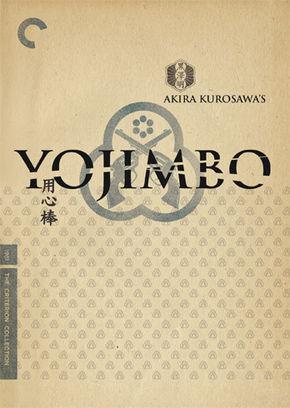 Image: Yojimbo on Criterion