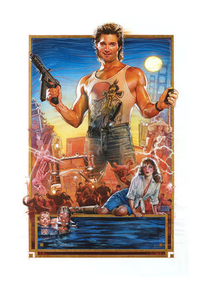 Image: Drew Struzan poster inspiration