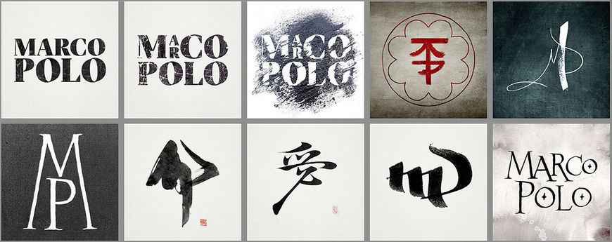 IMAGE: Typographic explorations
